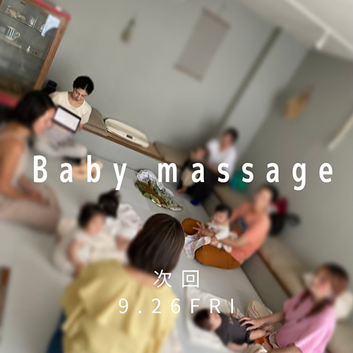 ⁡＼ベビーマッサージ開催しました／Lala助産院 @lala_harucan 暑い中、、初回にも関わらず5名もご参加くださりありがとうございました！