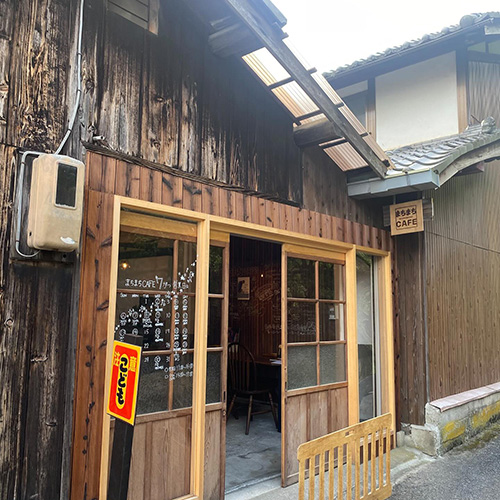 7.21 mon 海の日【大西商店とめがねのおじさんのカレーの日】今日は、宇治田原町に5月末オープンした『まちまちカフェ』で出張販売でした @machi_machi_cafe_ujitawara 
