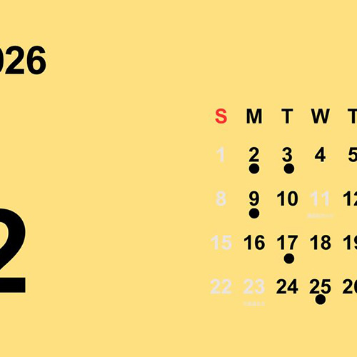2月のよてい大西商店で開催の講座やイベントのよていです 詳しい内容はそれぞれのイベントページをご覧ください
